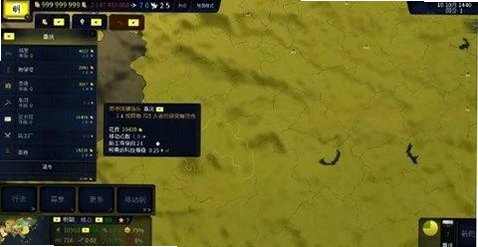 ����ʱ��3�ֻ�������v1.28���°��ͼ1