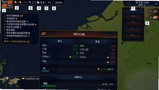 ����ʱ��3�ֻ�������v1.28���°��ͼ2