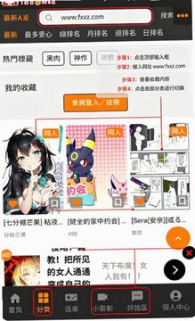 jm18c-tdc.club官方最新版 jm18c-tdc.club官方最新版