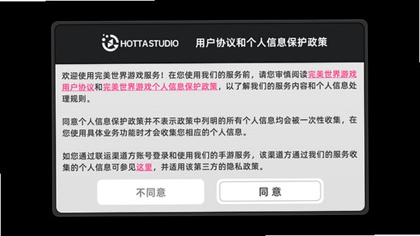 ���컷�ٷ���������Ϸapp1.1.0���°��ͼ1