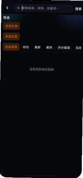 �ƶ�ħ�Ķ̾�app���ذ�v1.3.1 ���°��ͼ2