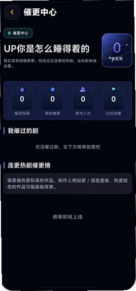 �ƶ�ħ�Ķ̾�app���ذ�v1.3.1 ���°��ͼ1