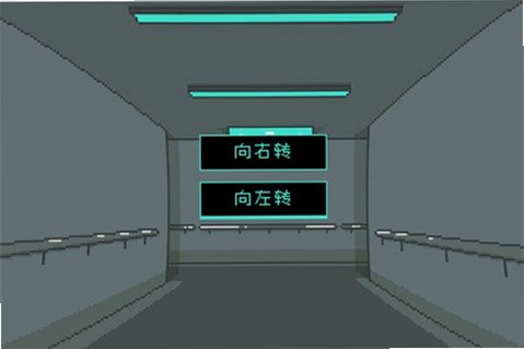 海鸟野卡苦的精神鉴定录安卓中文版v1.0最新版截图3