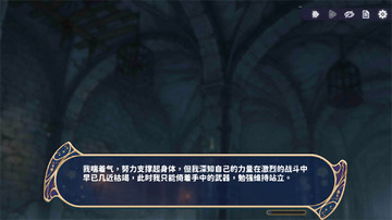 时空心语国际服