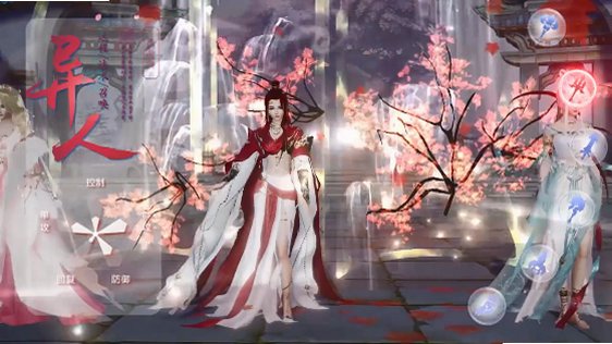 器灵宝塔手游官方正版1.0.1最新版截图3