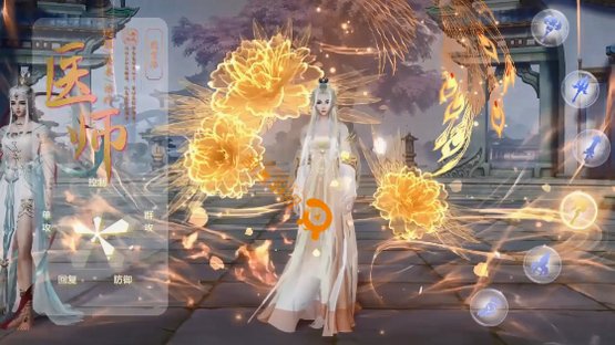 器灵宝塔手游官方正版1.0.1最新版截图2