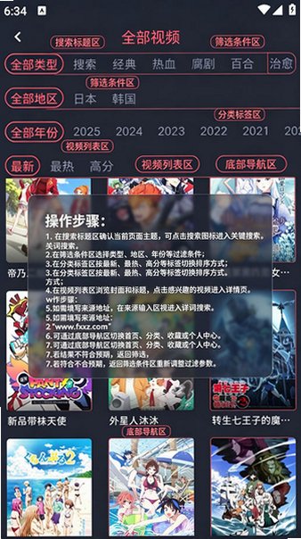 ��綯���ٷ�2026���°�