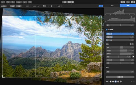 Hydra for Mac(HDR照片处理软件)截图2