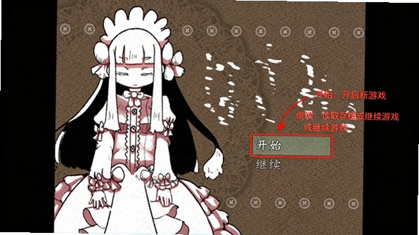 ����scissors�ֻ�����������1.0��׿���ͼ0