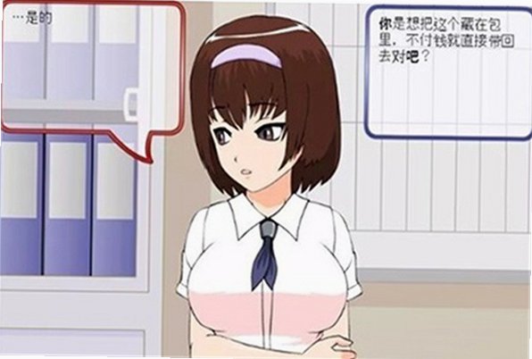͵����Ů�Ľ�������������Ϸ���İ�v0.2���°��ͼ3