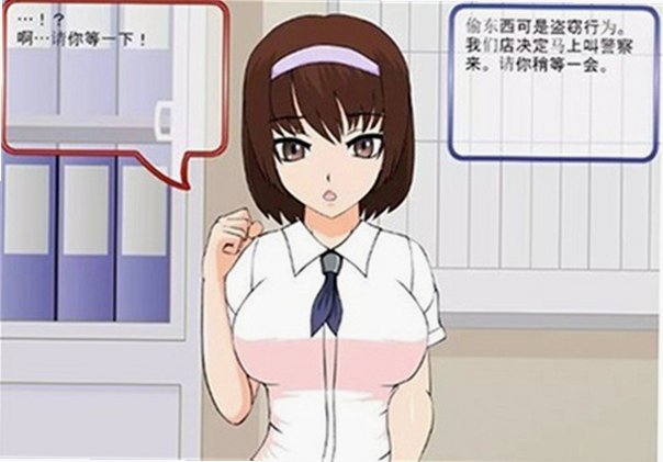 ͵����Ů�Ľ�������������Ϸ���İ�v0.2���°��ͼ2