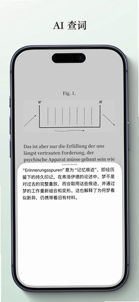 Common Reader(普通读者)软件官方正版1.0.5安卓版截图2