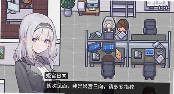 ְ������ʮ�찲׿������v1.0.4���°��ͼ2