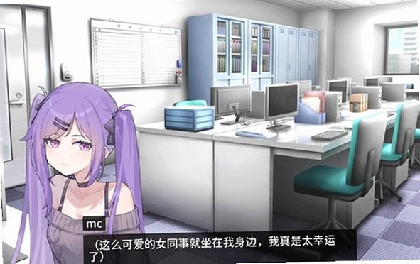 ְ������ʮ�찲׿������v1.0.4���°��ͼ3