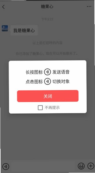΢ƴͼapp���°氲װ��Ѱ�v3.2.6��׿���ͼ5