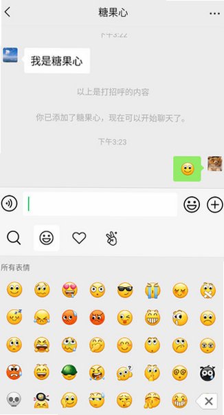 ΢ƴͼapp���°氲װ��Ѱ�v3.2.6��׿���ͼ6