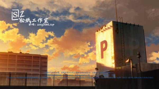 迷你世界合并版最新版v0.47.5/3.0.5官方版截图1