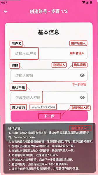 ��������app���°汾2026