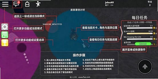 robiox国际服官方正版20262.734.917安卓版截图0