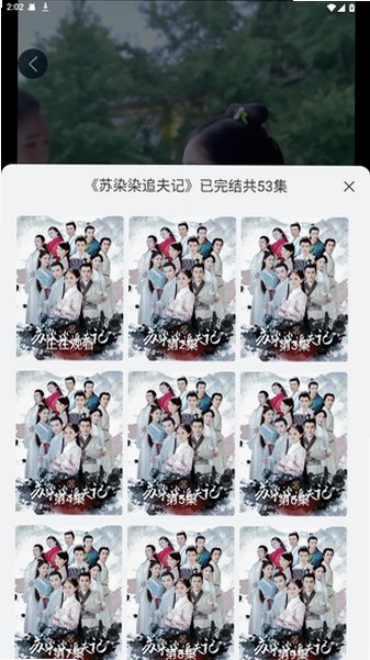 ���϶̾�AIħ�Ĺٷ�����1.0.0��ͼ4