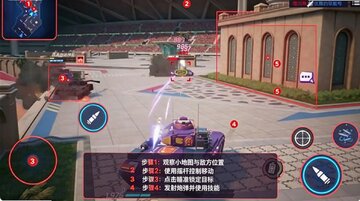tk游戏(免费)安装 tk游戏(免费)安装