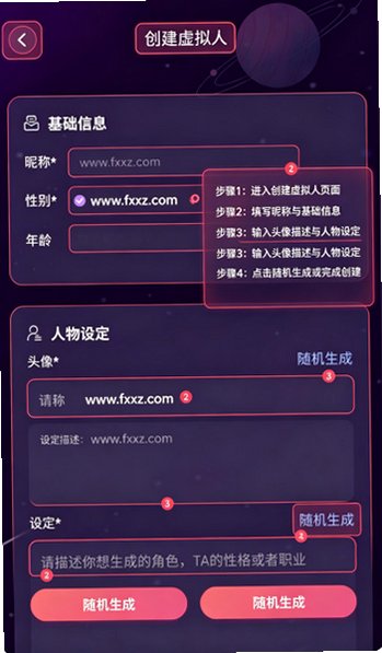 My AI��׿�� ����AI��������APP�������