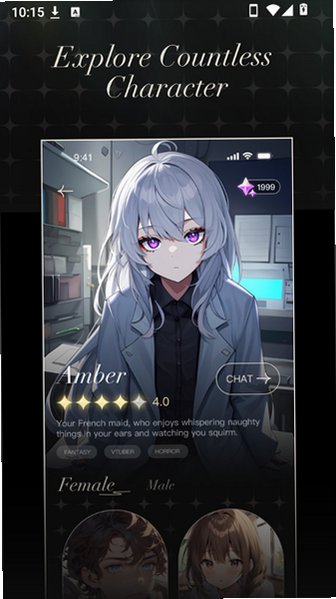 Cheery AI�ٷ�����2026���°�v1.1.2. ���°��ͼ2