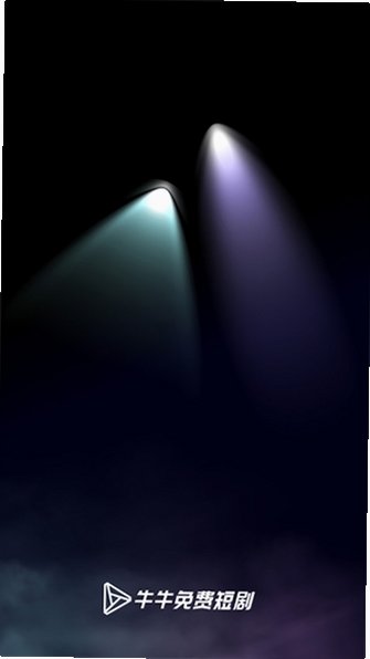 ţţ���̾�׬Ǯ��v5.2.5��׿���ͼ4