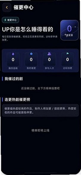 黄果短剧AI魔改剧APP免费下载安装v1.1.9 安卓最新版截图1