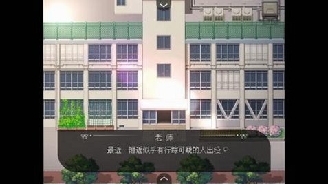 ʵ����ץ�Բ����κ�����v1.0.3���°��ͼ2