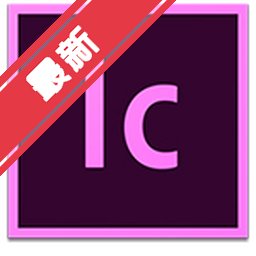 Adobe Muse CC 2018 for Mac����