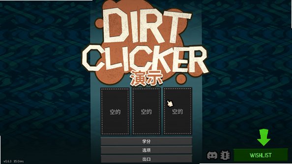 �����������׿�����°�1.1��ͼ1