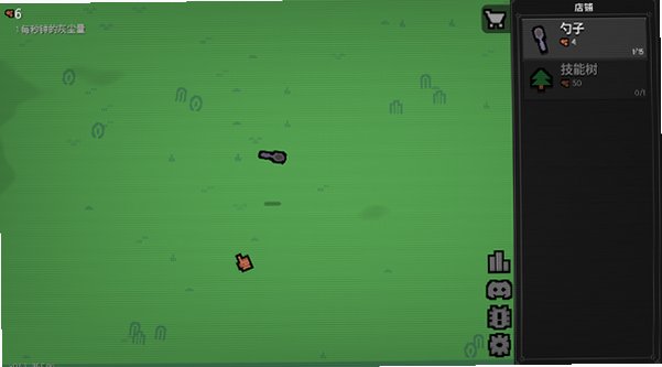 �����������׿�����°�1.1��ͼ3