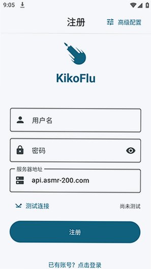 KikoFlu githubͬ�������ٷ���v3.8.0��׿���ͼ2