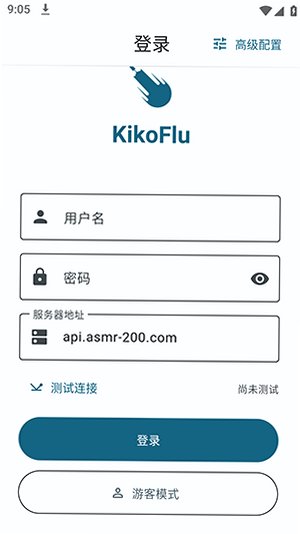 KikoFlu githubͬ�������ٷ���v3.8.0��׿���ͼ3