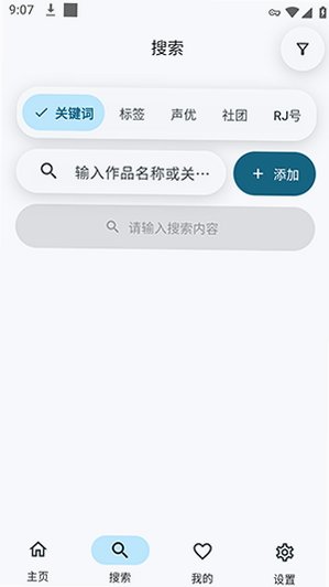 KikoFlu githubͬ�������ٷ���