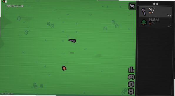 Dirt Clicker�ٷ������ֻ���1.1��ͼ2