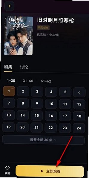 �ƶ��̾�aiħ�İ������������v1.3.1���°��ͼ0