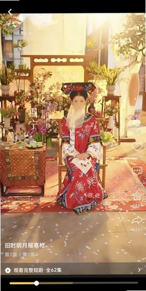�ƶ��̾�aiħ�İ������������v1.3.1���°��ͼ2