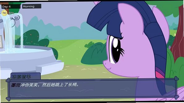 高清马三手机下载汉化版6.0.2截图0