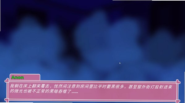 高清马三手机下载汉化版6.0.2截图1