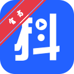 抖老板 for Mac下载
