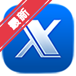 OnyX for Mac 系统维护优化工具下载下载