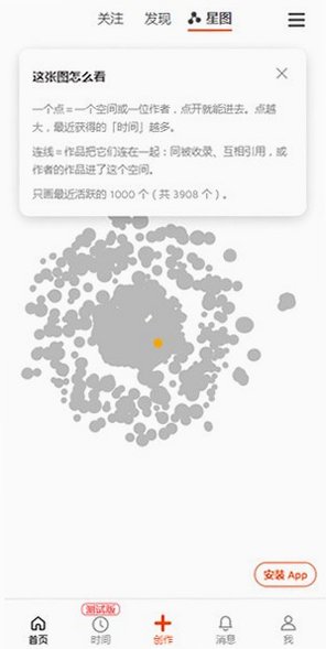 CopusС�����������ذ�װ1.0.13��ͼ1