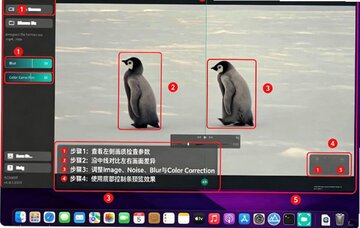 Perfectly Clear Video for Mac