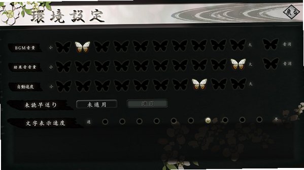心火的夜宠手机汉化版安装包1.0安卓版截图3
