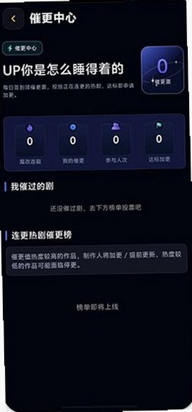 黄果短剧AI魔改版官方下载最新版v1.1.9 安卓正式版截图1