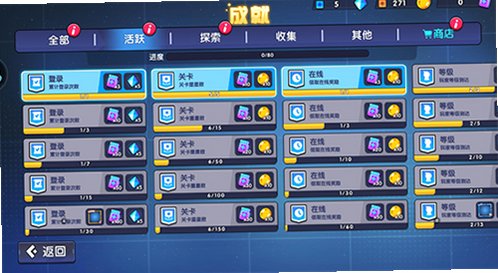 ����������ǰ�����޽����ʯ2026���°�1.0.5��ͼ3