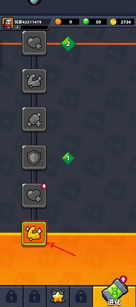 弹壳特攻队无限金币无限钻石最新版v5.0.1安卓版截图4