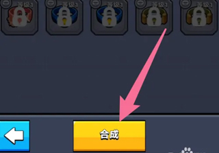 弹壳特攻队国际服